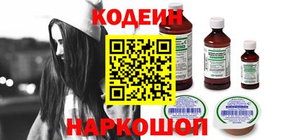 эйфоретик Туймазы
