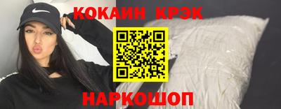 эйфоретик Туймазы