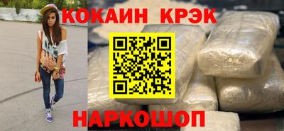 эйфоретик Туймазы