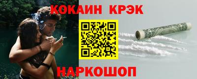 MDMA Premium VHQ Тулун