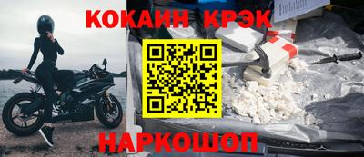 MDMA Premium VHQ Тулун
