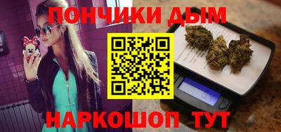 стафф Тула