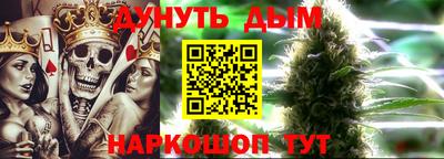 MDMA Premium VHQ Тулун