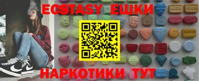 эйфоретик Туймазы