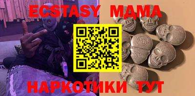 эйфоретик Туймазы