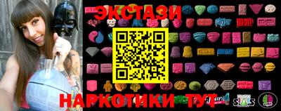 эйфоретик Туймазы
