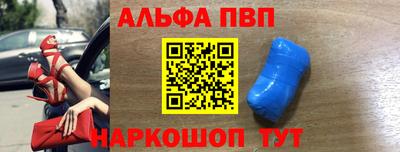 эйфоретик Туймазы