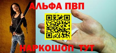 эйфоретик Туймазы