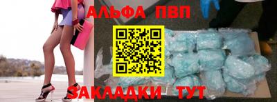 эйфоретик Туймазы