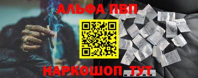 MDMA Premium VHQ Тулун