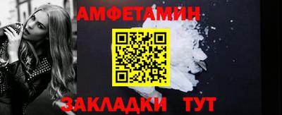 MDMA Premium VHQ Тулун