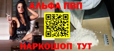 эйфоретик Туймазы