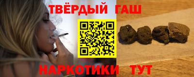 эйфоретик Туймазы