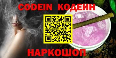 эйфоретик Туймазы