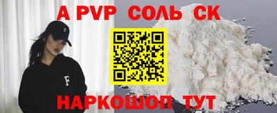 MDMA Premium VHQ Тулун