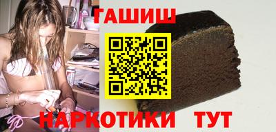 MDMA Premium VHQ Тулун