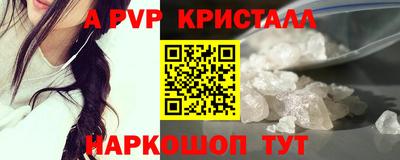 MDMA Premium VHQ Тулун