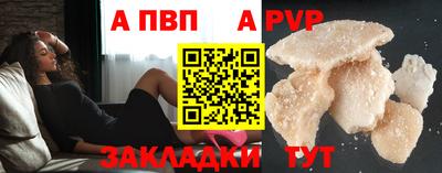 MDMA Premium VHQ Тулун