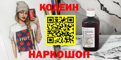MDMA Premium VHQ Тулун