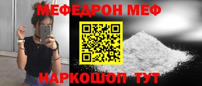 MDMA Premium VHQ Тулун