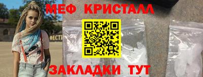 MDMA Premium VHQ Тулун