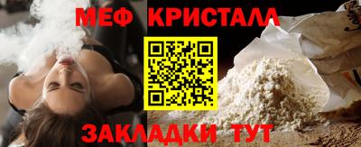 MDMA Premium VHQ Тулун