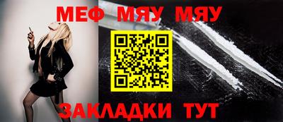 эйфоретик Туймазы